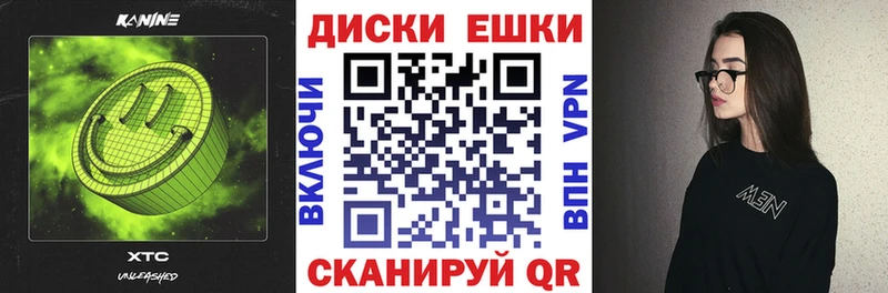 купить   Стерлитамак  OMG ССЫЛКА  ЭКСТАЗИ Punisher 