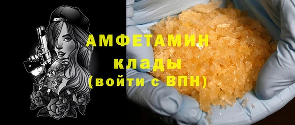 СК Каменногорск