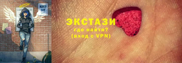 мефедрон мука Каменка