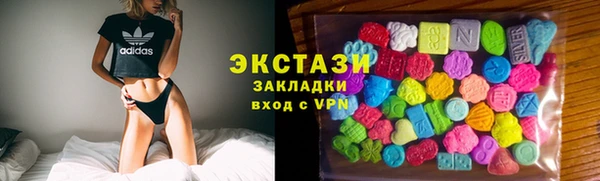 мефедрон мука Каменка