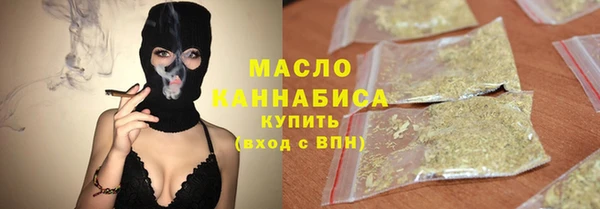 мефедрон мука Каменка