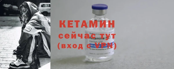 мефедрон мука Каменка