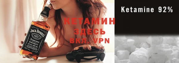 мефедрон мука Каменка