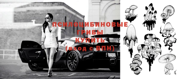 дистиллят марихуана Каменск-Шахтинский