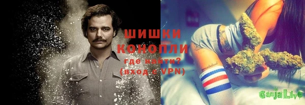 мефедрон мука Каменка