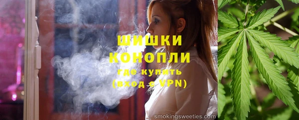 гидропоника Чегем